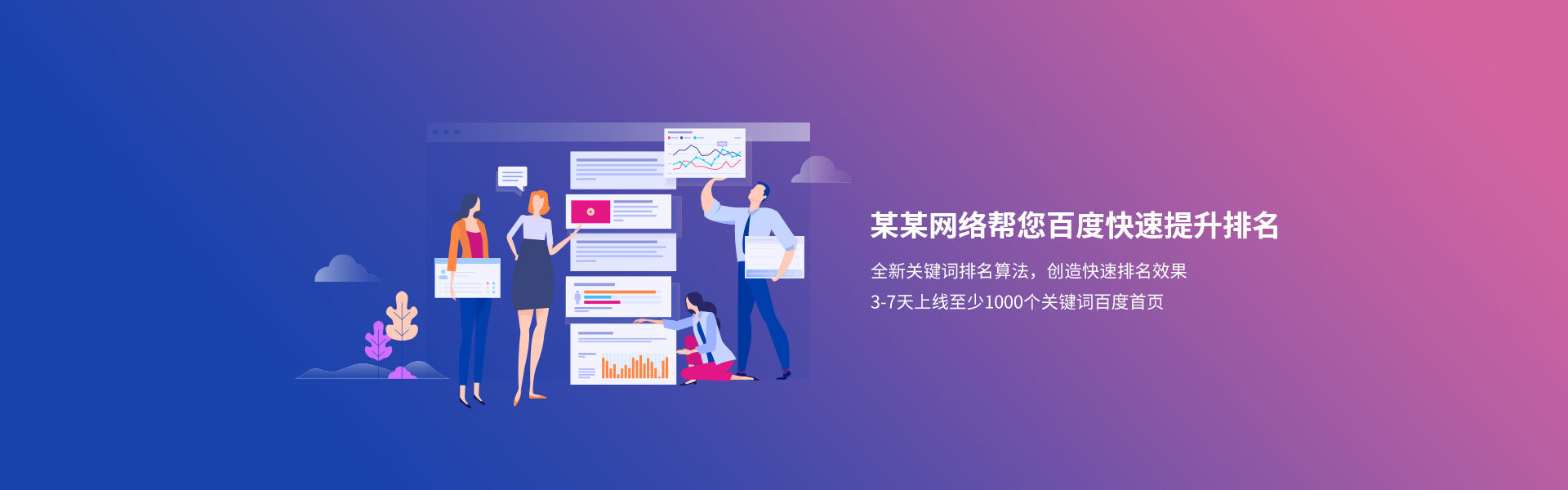 mk体育官方网站-底层技术与服务器防护展示1