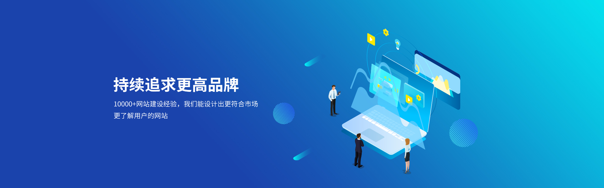 mk体育官方网站-数字化引流与营销架构展示2