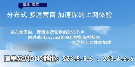 热门专题_网络安全_天极网(图1)