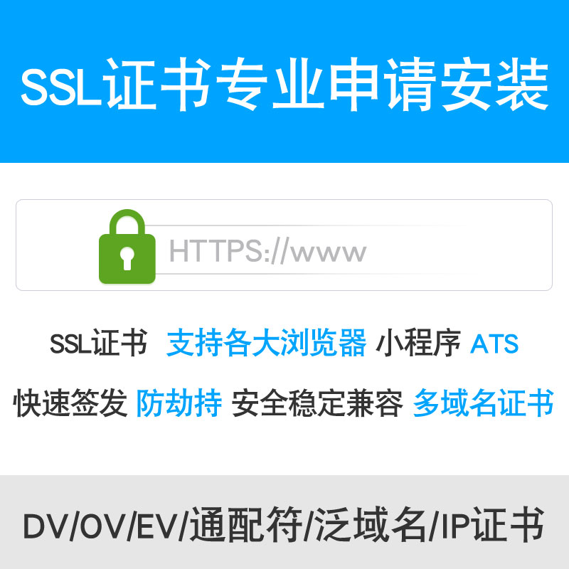 服务器端口怎么防止被攻击(图1)